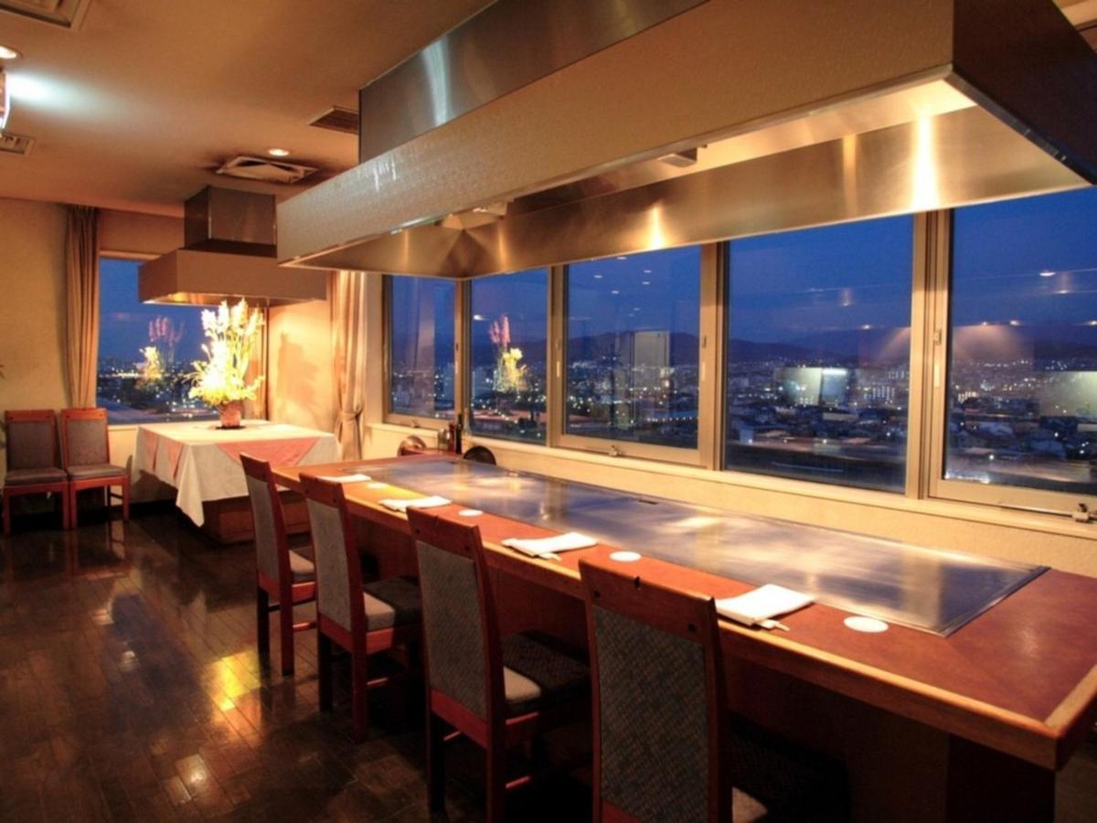 Pulsesin In - Vacation 73544v Hotel Kyōto