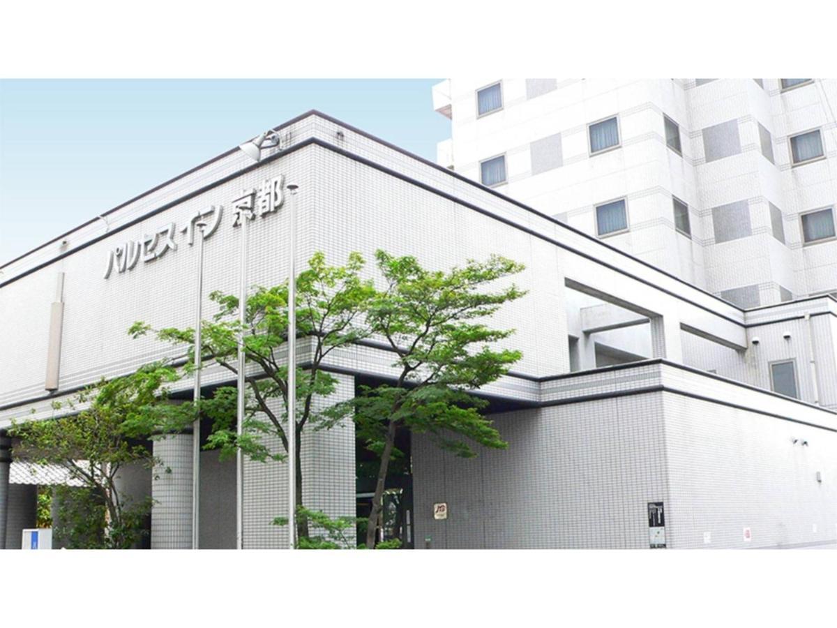 Hotel Pulsesin In - Vacation 73544v Kyōto